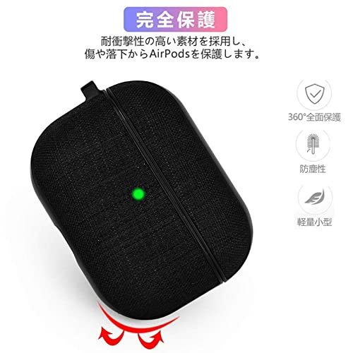 V-MORO AirPods Pro ケース カバー エアーポッツプロ ケース アップルイヤホン保護ケース Apple Airpods Pro収納ケース 分離式 おしゃれ