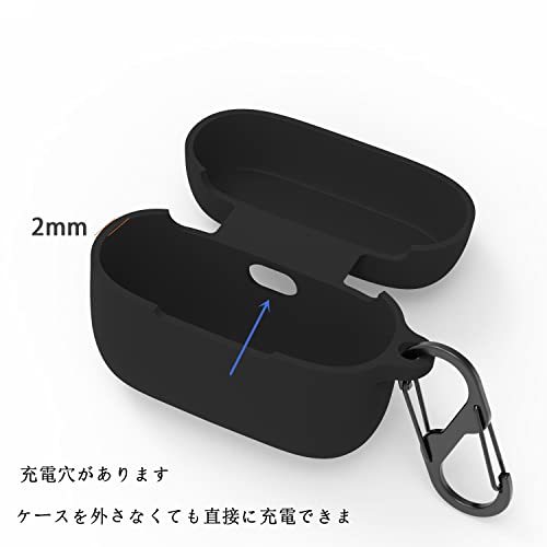 Leetoyi ケース適応 Compatible for Jabra Elite Active 85t 専用シリコン保護カバー (黒)