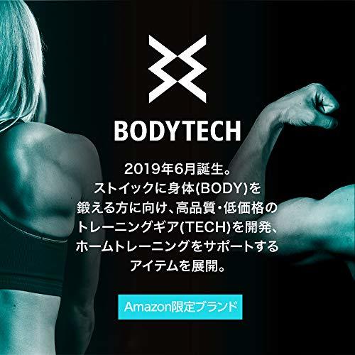 【Amazon限定ブランド】ボディテック(Bodytech) 腹筋ローラー 膝保護マット付き 耐荷重200kg 超静音 ダブルローラー エクササイズ_画像7