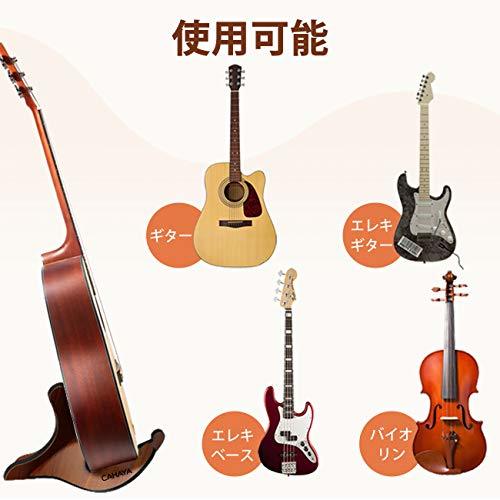 CAHAYA ギタースタンド アコギ エレキ アコースティック （特許番号No 007426069-0001） 木製 折りたたみ 組立簡単 多功能 ギター_画像7