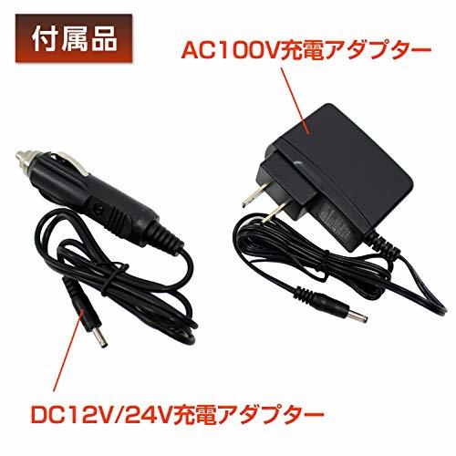 メルテック ジャンプスターター 最大出力DC12V/400A DC24V/600A リチウムイオンバッテリー24000mAh MeltecPlus MP-2 USB1口2A LEDライト付_画像6