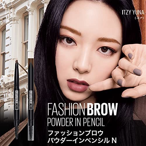 MAYBELLINE(メイベリン) ファッションブロウ パウダーインペンシル N ウォータープルーフ アイブロウ BR-4 黄味のある_画像4