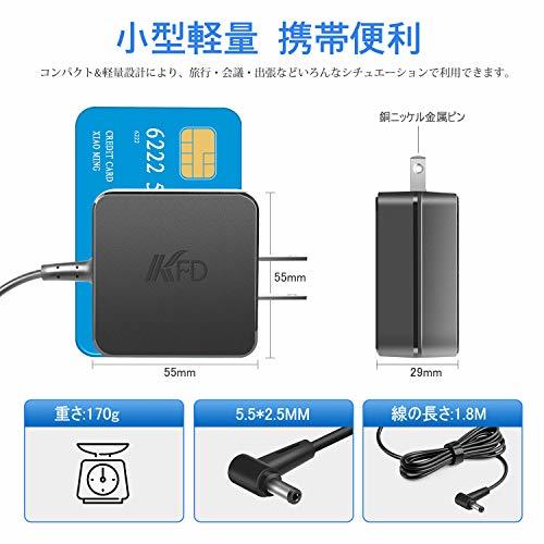 KFD 【代替電源】Asus WiFi 無線 ルーター 互換用電源 Asus Rt-AC66U RT-N66U RT-N65U RT-N56u RT-N66r RT-N66w Rt-AC66r Rt-AC66W_画像3