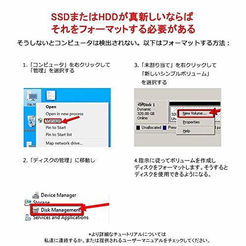 ELUTENG mSATA SSD to USB3.0 変換アダプター より安定 5Gbps UASP対応 mSATA USB 変換アダプタ 新型ASM1153チップ mSATA SSD ケース_画像2