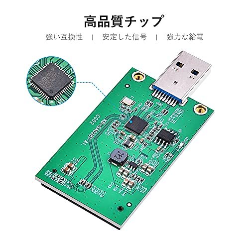 ELUTENG mSATA SSD to USB3.0 変換アダプター より安定 5Gbps UASP対応 mSATA USB 変換アダプタ 新型ASM1153チップ mSATA SSD ケース_画像4