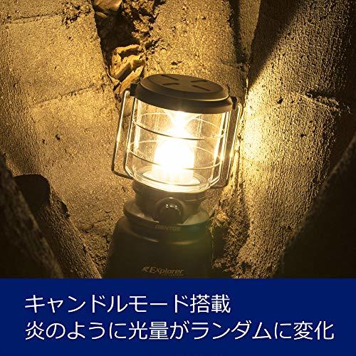 GENTOS(ジェントス) LED ランタン 【明るさ1300ルーメン/実用点灯7-350時間/3色切替/防滴】 エクスプローラー EX-1300D 防災 あかり_画像6