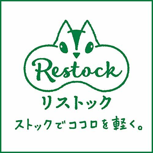 [Amazon限定ブランド] Restock サントリー烏龍茶 2L×9本_画像3