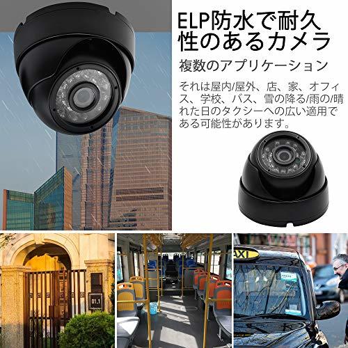 ELP ドームカメラ 200万画素 防犯カメラ フルHD 1080P USBウェブカメラ デスクトップ ラップトップ コンピューター ウェブカメラ 高速480P_画像2