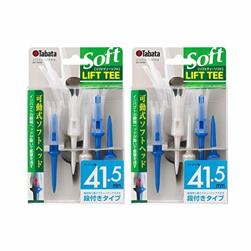 Tabata(タバタ) ゴルフ ティー 段 プラスチックティー 段付き リフトティーソフト ロング 41.5mm ブルー 5本入x2_画像1