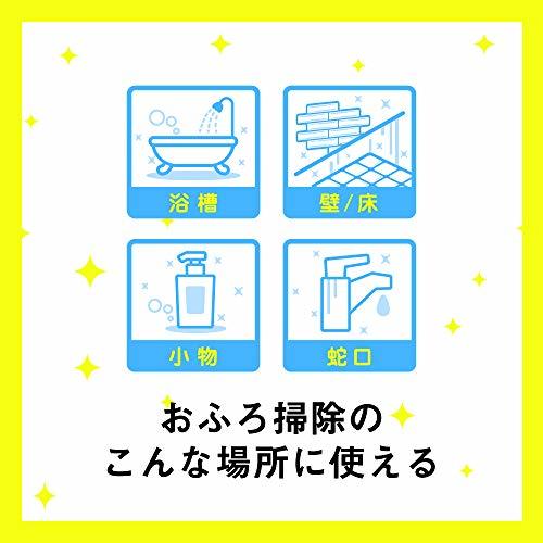 【Amazon.co.jp限定】 3M お風呂掃除 スポンジ 抗菌 ソフト 2個 スコッチブライト バスシャイン BM-22K_画像2