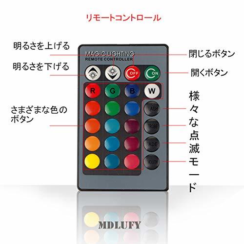 MDLUFY T20 車 シングル ノーマル球 LED ウインカーポジション 内蔵 LED カラフル バルブ 7440 W21W 5050 27連 LED リモコン付き カラフル_画像6