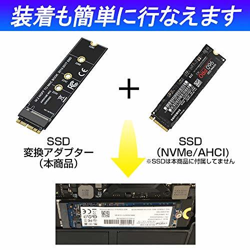 Macbook Air (2013-2017)用 M.2 NVMe SSD変換アダプタカード SSDアップグレード [並行輸入品]_画像4