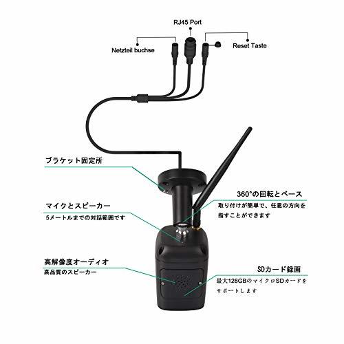 ICAMI 防犯カメラ ワイヤレス HD 1080P WiFi 屋外 無線 SDカード録画 双方向通話 監視カメラ 夜間監視カメラ_画像5