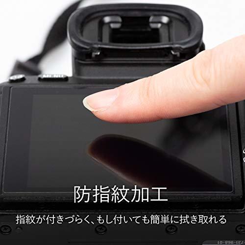 Kenko 液晶保護フィルム 液晶プロテクター Escorte Nikon COOLPIX P1000用 硬度9H 撥水・撥油コーティング バブルレス加工_画像6