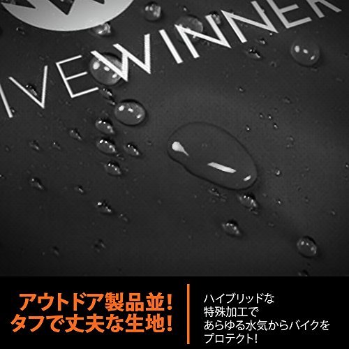 Active Winner バイクカバー 丈夫な厚手生地 撥水 UVカット 風飛び防止 鍵穴付 (3Lサイズ, BLACK (黒))_画像2