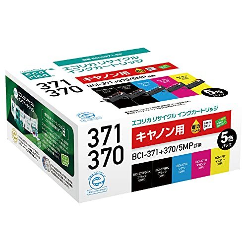 エコリカ キャノン(Canon)対応 リサイクル インクカートリッジ 5色セット BCI-371 370/5MP (目印:キャノン370/371)_画像1