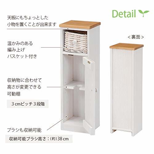 萩原 トイレラック トイレ 収納 棚 【完成品】 カゴ付き スリム 開き戸 ホワイト MTR-6437_画像7