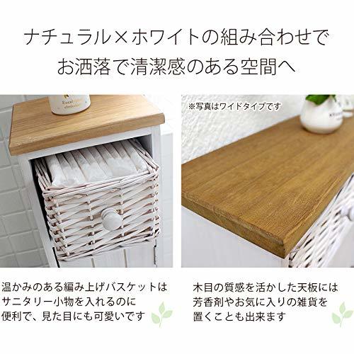 萩原 トイレラック トイレ 収納 棚 【完成品】 カゴ付き スリム 開き戸 ホワイト MTR-6437_画像6