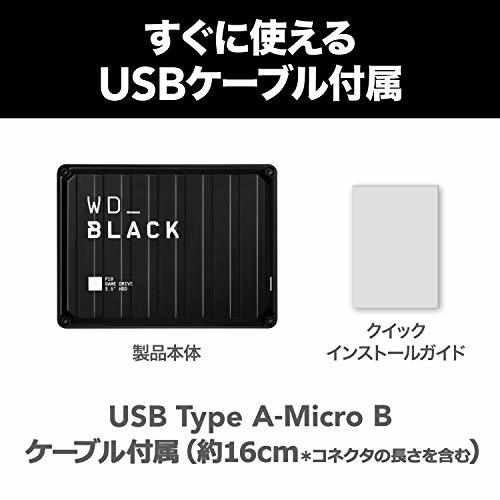 WD ポータブルHDD 2TB WD_Black P10 USB 3.2 Gen1 / 3年保証 【PS4 / Xbox Oneメーカー動作確認済】WDBA2W0020BBK-WESN_画像6