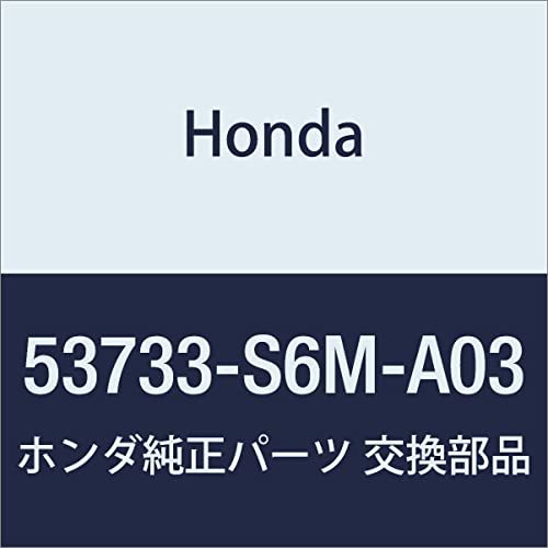 HONDA (ホンダ) 純正部品 ホース パワーステアリングオイルタンク インテグラ 3D 品番53733-S6M-A03_画像1