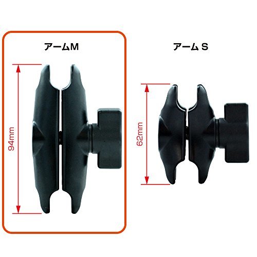 REC-MOUNTS Bike (バイク)用 ナビマウントセット Panasonic ゴリラ(gorilla) 適合C用 REC-B21-BB-222-(C)-M_画像2