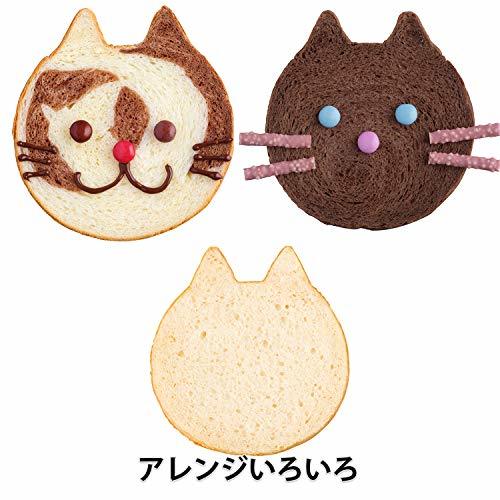 貝印 KAI 食パン型 ネコ リトルシェフクラブ 日本製 DL7222_画像4