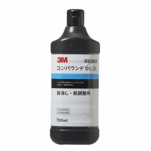 3M コンパウンド DC-1L 5936R 目消し・肌調整用/液状 750ml ダイナマイトカット後継品 5936R_画像3