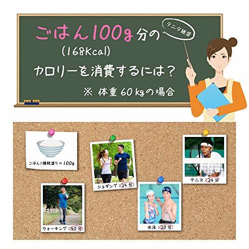 タニタ クッキングスケール キッチン はかり 料理 デジタル 2kg 1g単位 ホワイト KJ-210M WH_画像6