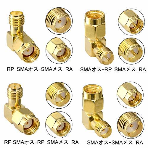 leeyovk SMAキット SMA 端子 同軸変換 コネクタ SMA オス⇔メス ーさまざまなSMAデバイスコネクタに適しています WIFI fpv 変換アダプタ_画像4