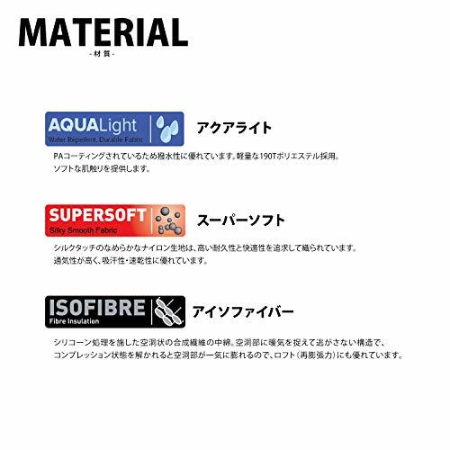 Snugpak(スナグパック) 寝袋 スリーパーエクストリーム スクエア ライトジップ ダークグリーン [快適使用温度-7度] (日本正規品)_画像6