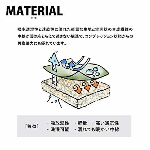 Snugpak(スナグパック) 寝袋 スリーパーエクストリーム スクエア ライトジップ ダークグリーン [快適使用温度-7度] (日本正規品)_画像5