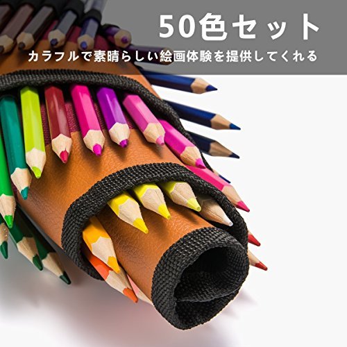 色鉛筆 50色油性鉛筆セット 大人・子供の塗り絵や描き用_画像4