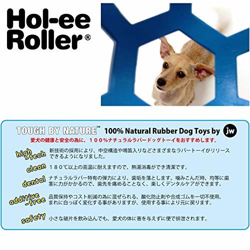 JW Pet Company 犬用おもちゃ ホーリーローラーボール ブルー 1個 (x 1)_画像3