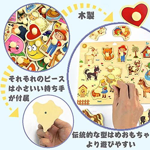 CORPER TOYS 木製パズル 型はめパズル かたはめパズル 積み木 形合わせ 形認識 パズル 英語おもちゃ 5種類シリーズ 男の子 女の子_画像2