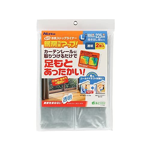 ニトムズ 冷気ストップライナー 透明 L 冷え防止 カーテンレールに取付 幅100cmx高さ225cm 2枚入_画像8