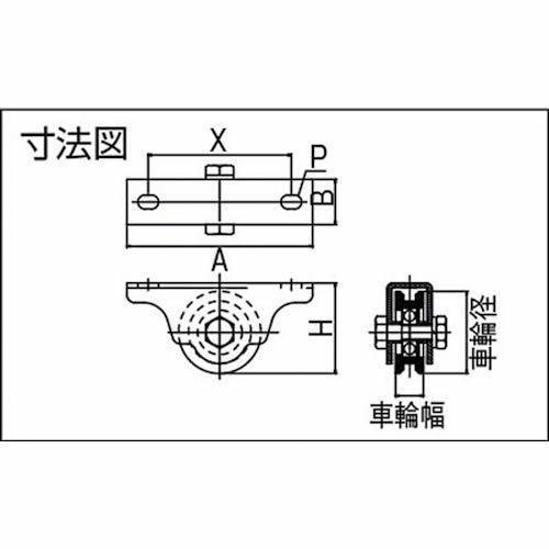 ダイケン 鋼板枠重量戸車 車径φ60 F60 クロメートメッキ_画像2