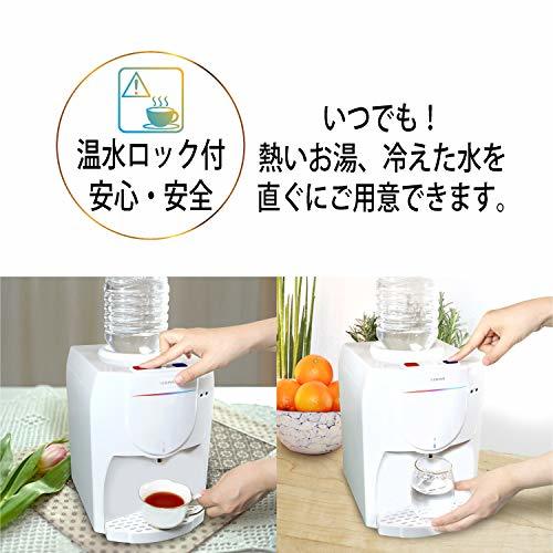 【BLIST】ペットボトル対応 温冷 コンパクト ウォーターサーバー BW-188 SY-108 /冷水/温水/水分補給/_画像6