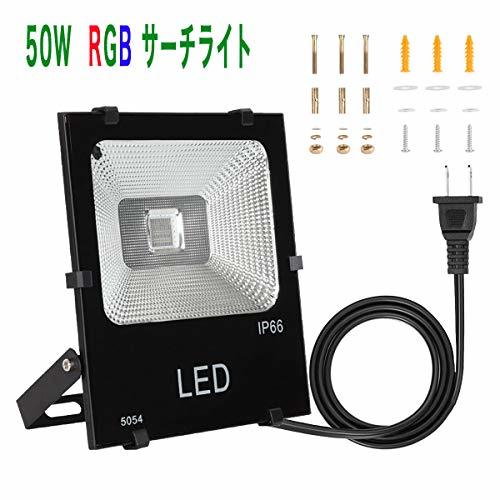 SenMeiGuang RGB 投光器 LED 50W 16色 4モード リモコン付き ガーデンライト 、LEDトステージ IP65防水 イルミネーション ハロウィン_画像2