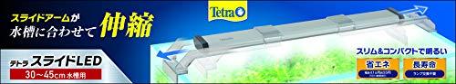  Tetra (Tetra) sliding LED 30~40cm aquarium for aquarium for light aquarium tropical fish me Dakar goldfish 