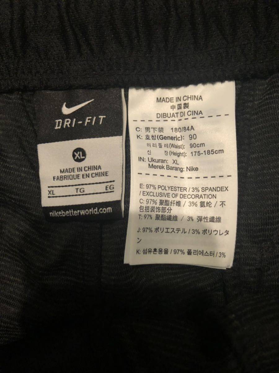FCRB エフシーレアルブリストル パンツ NIKE ナイキ ビッグ FCRB エフシーレアルブリストル パンツ NIKE ナイキ ビッグ