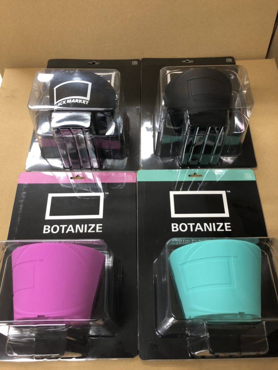 MEDICOM TOY × BOTANIZE BLACKMARKET Pot 4色セット メディコムトイ ボタナイズ フィギュア グラキリス invisible ink SRL 鉢 rlf 鉢植え