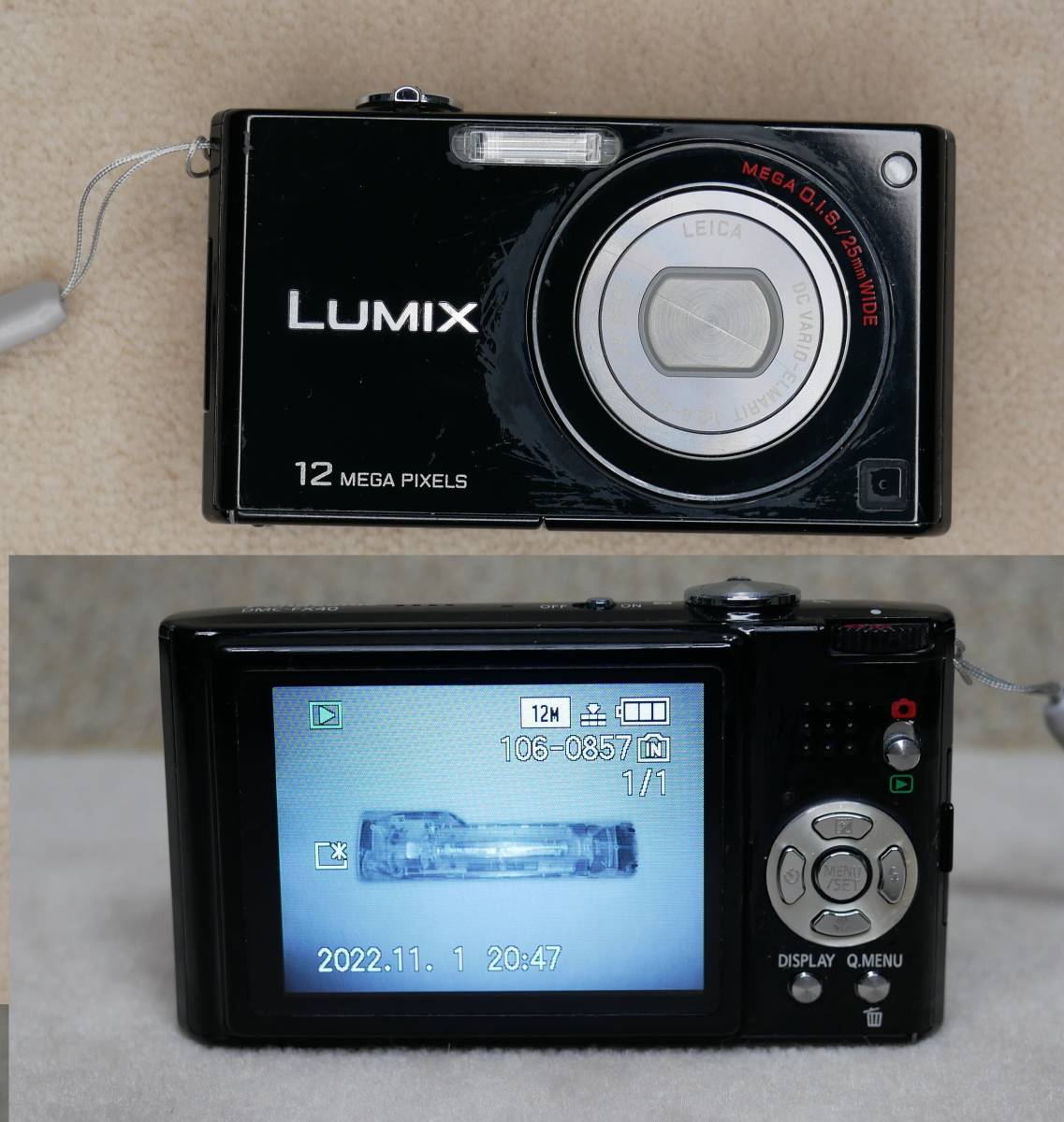 赤外線改造カメラ510】Panasonic LUMIX DMC-FX40-K(エクストラ 赤外線改造カメラ510】Panasonic LUMIX DMC-FX40-K(エクストラ