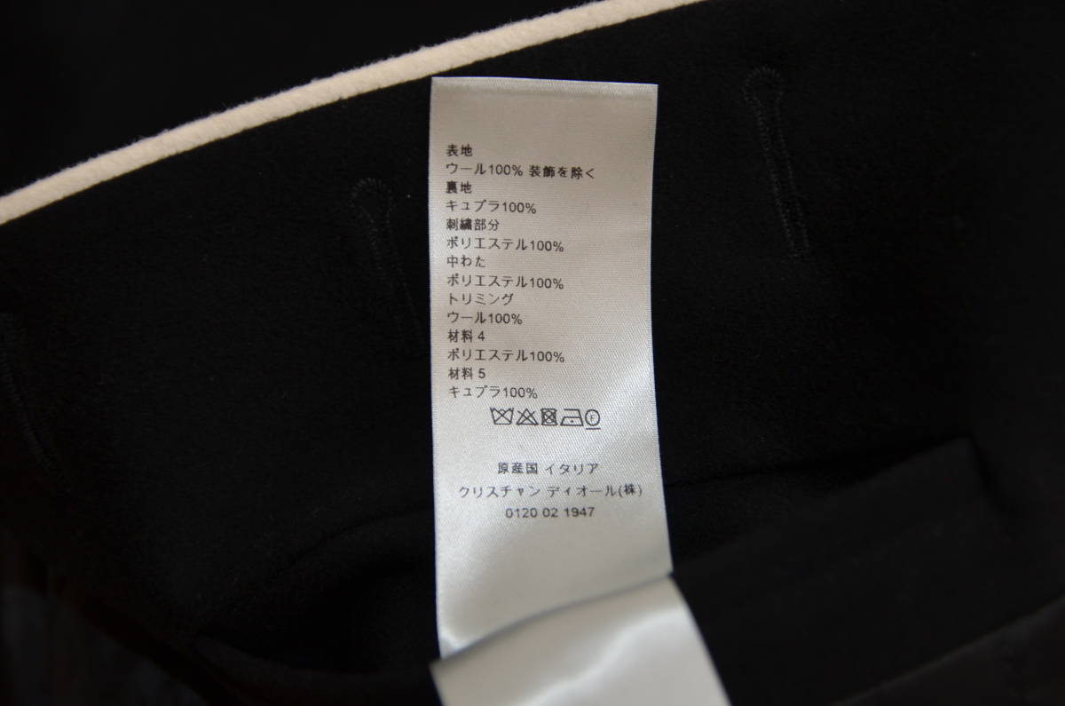 定価90万 DIOR MEN ディオール メン ナポレオン ブルゾン ジャケット 48 Y-314095_画像5