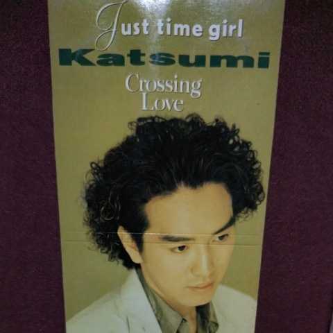 ★④★ Katsumi のシングルCD 「Just time girl」_画像1