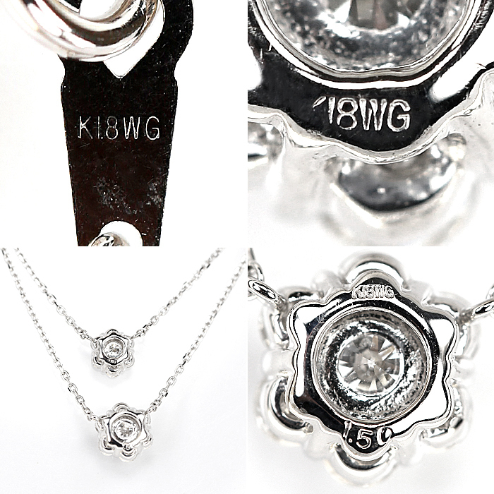 大人気! 年末大感謝祭ダイヤモンド ネックレス 1.50ct K18 ホワイト