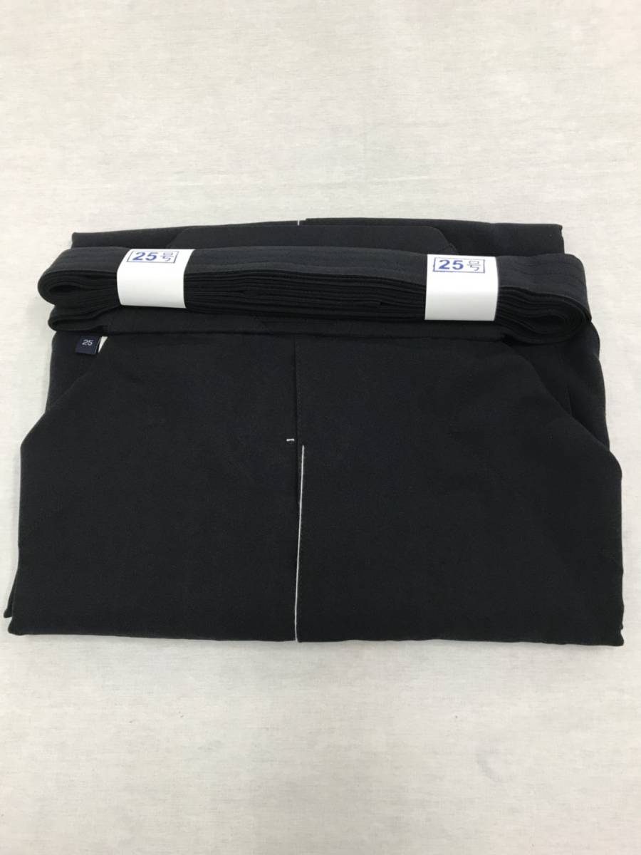 当社の ☆新品☆ 剣道 快適 ジャージ袴 (紺)26号 剣道着、袴
