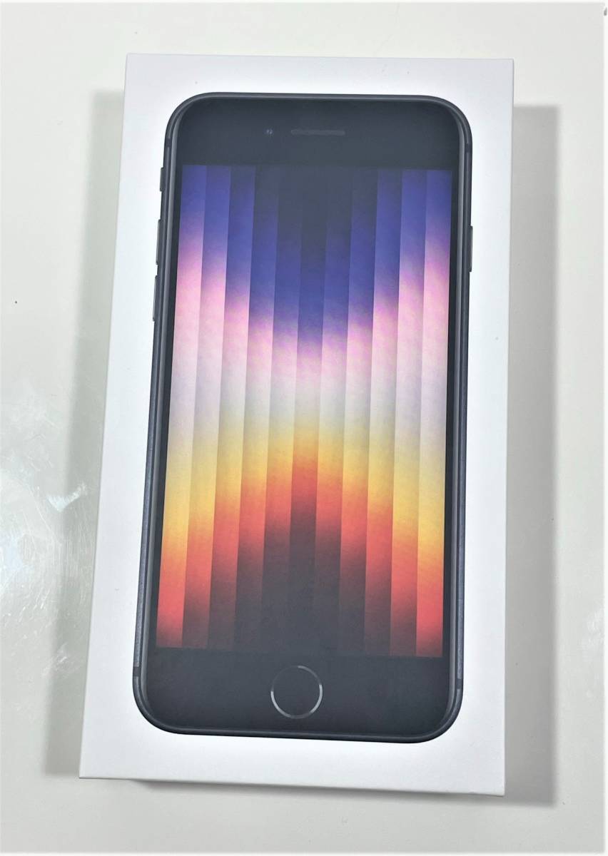 品 Apple iPhone SE 3 第3世代 128GB ミッドナイト ブラック SIMフリー 