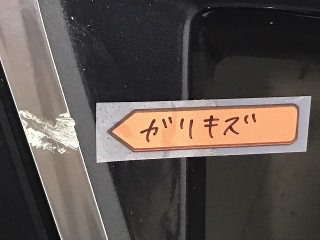 ワゴンR/スティングレ- MH35S/MH55S/MH95S 純正 1本のみ ホイール 15x4.5J/ET45/4穴 4H/PCD100/ハブ径54mm スズキ(125014)_画像4