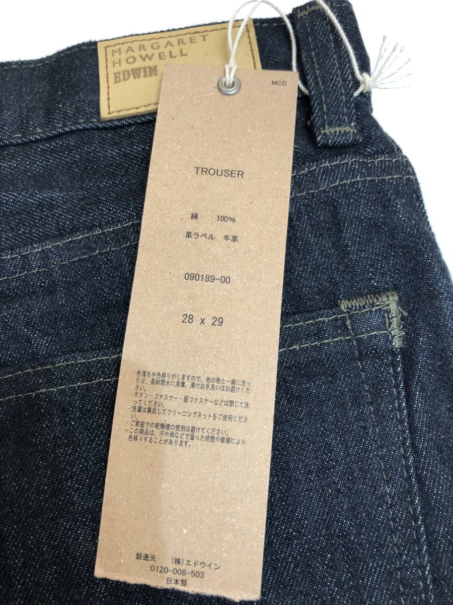 年末のプロモーション 333☆MARGARET DENIM【28】エドウィン COTTON