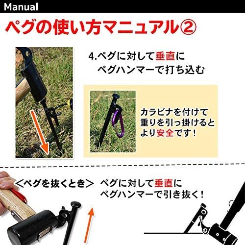 スチールペグ 30cm 6本 テント タープ 設営 キャンプ アウトドア 最安値